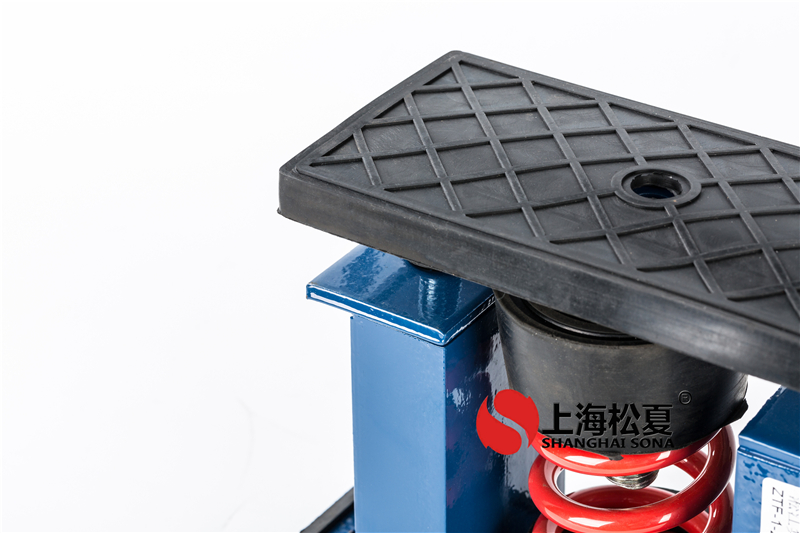 風冷空調(diào)機組ZTF彈簧減震器的應用與安裝技巧